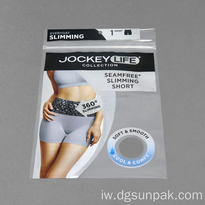 שקית זיפלוק אקרילית מפלסטיק ידידותית לסביבה עם לוגו